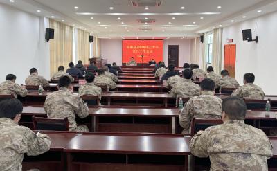 崇阳县部署2026年上半年征兵工作