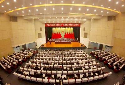 政协第十一届崇阳县委员会第五次会议开幕