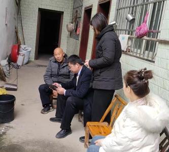崇阳县高枧乡：政务服务“上门办”  为高龄老人解决“心头事”