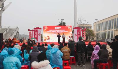 崇阳县2026年新春商文旅融合促消费活动正式启动