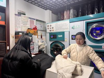 焕然一“新”  节前洗衣迎高峰