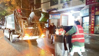 崇阳：我们“洁”尽全力   守护清新“年味”