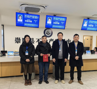 崇阳：“验登合一”助力企业加速跑