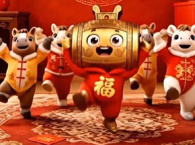 【微视】日子红火，好运常伴！