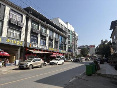 崇阳县港口乡：“洁”尽全力焕新颜  干干净净迎新春