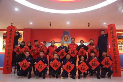 崇阳县消防救援大队：翰墨书清风   廉洁迎新春