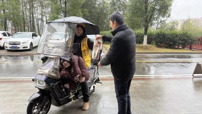 叮！您的春节外卖到了