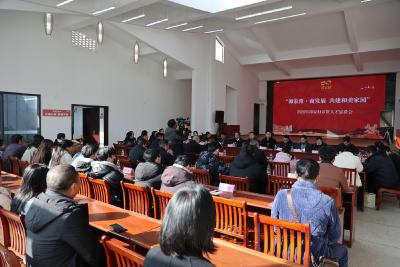 崇阳县谭家村：返乡人才话桑梓  共绘和美新画卷