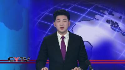 县政府党组2025年度民主生活会召开