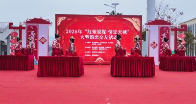 崇阳四对新人汉服完婚，中式浪漫仪式感拉满！