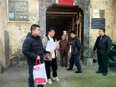 崇阳县文旅局：守好古民居  平安过大年