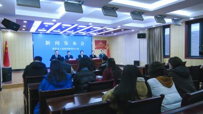 “崇川跃马·阳和启蛰”新春活动重磅来袭   崇阳全域联动打响文旅消费“开门红”