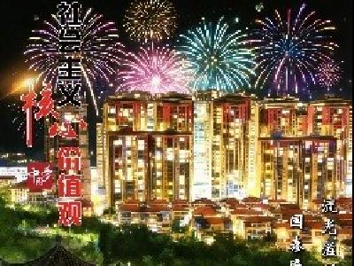 AI 绘本 ：解锁新春最美模样