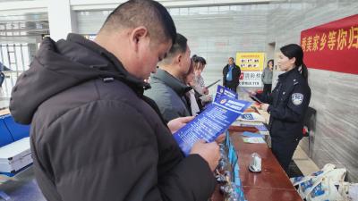 崇阳公安：禁毒反诈“不打烊”   守护群众平安年