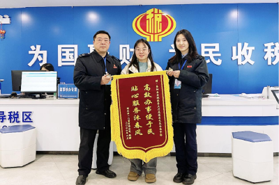 崇阳税务暖心服务获点赞