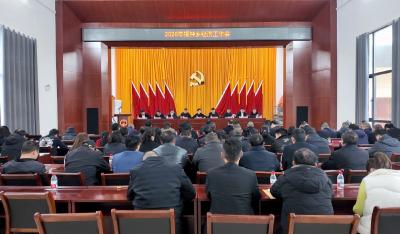 铜钟乡、路口镇、青山镇认真贯彻落实县委经济工作会议精神