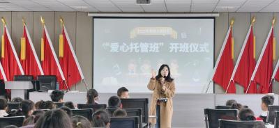 崇阳县大集社区寒假“爱心托管班”开班啦 ！