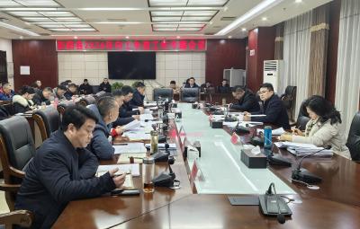 徐望主持召开全县2026年向上争资工作专题会  强调以争资实效赋能高质量发展