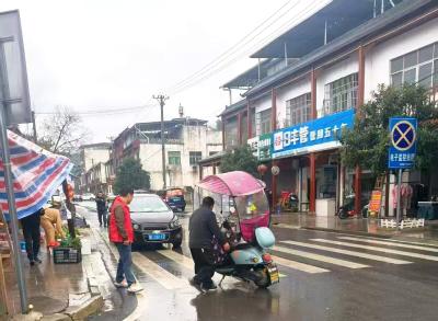 除夕归途，高枧乡武汉商会党员寒风中守护“团圆路”