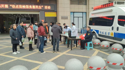 崇阳：“你点我检”   护航舌尖上的安全