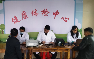 崇阳县青山镇卫生院健康护航暖银龄