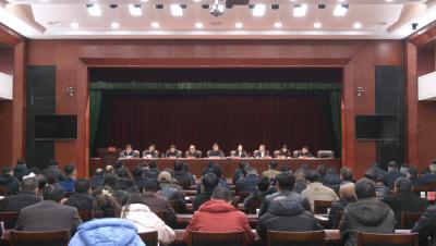 县安委会2026年第一次全体会议暨森林防灭火工作会议召开