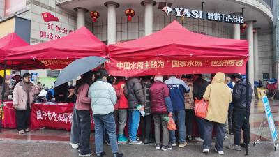 多部门联动普法   共护崇阳碧水清流