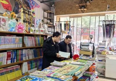 崇阳开展“护苗·春季开学季”校园周边文化市场检查行动