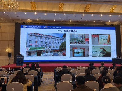 崇阳县金塘镇卫生院：分享溶栓经验  守护基层“心”健康