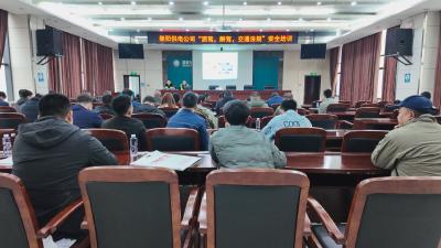 崇阳：警企携手话安全   筑牢交通防护线