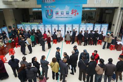 优质医疗惠基层  第二十期“U医公益行”走进崇阳