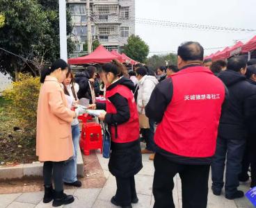 春风送岗暖人心    禁毒反诈护平安