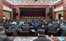 崇阳县召开2025年度乡镇和县直单位“一把手”述责述廉会议