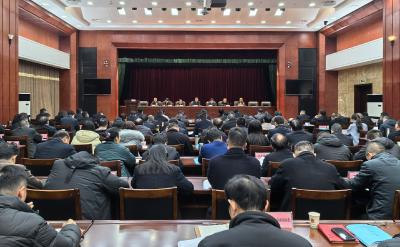 崇阳县召开2025年度乡镇和县直单位“一把手”述责述廉会议