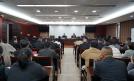 2026年县委巡察工作动员部署会召开