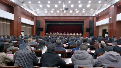 全县2026年组织工作会议召开