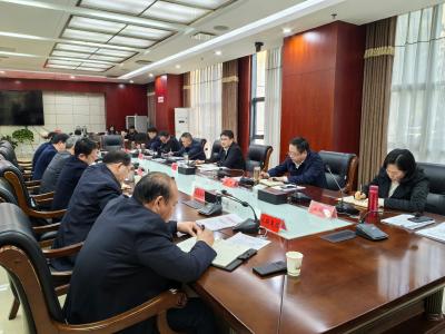 徐望主持召开国资国企领域突出问题专项整治暨国企高质量发展工作会议