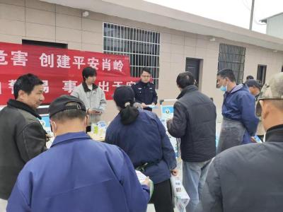 崇阳县肖岭乡：禁毒宣传进企业   织密防毒安全网