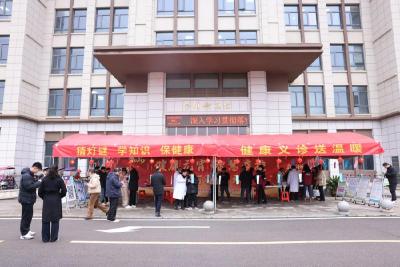 崇阳县疾控中心：健康元宵  “智”享佳节 