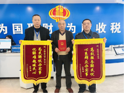 崇阳：部门联动解“心病”  十余年“无证”房产迎来“红本本”