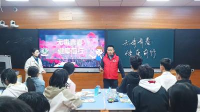 崇阳县天城镇“禁毒微课堂”开课啦