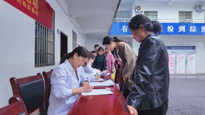 提案办理｜崇阳县“优生检测、健康万家”进社区主题活动走进石城镇