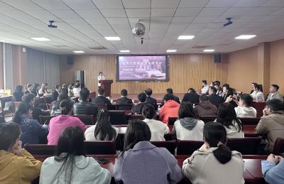 崇阳瑞阳交投集团举办“青春阅享 逐梦前行”青年读书会