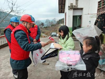 六个娃儿一个“爸”