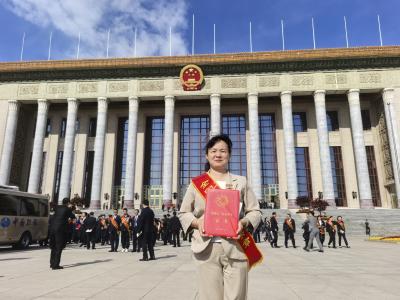 祝贺！程艳荣获全国五一劳动奖章