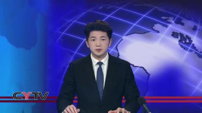 徐望专题调研群众身边不正之风和腐败问题集中整治工作时强调：切实将整治成效转化为群众获得感 幸福感 安全感