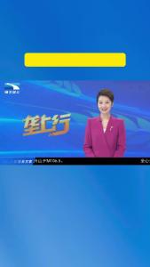 省媒看崇阳|咸宁崇阳：小黄精种出“黄金”产业链