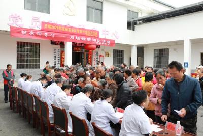 义诊+科普   崇阳县人民医院专家团队送医送药到群众“家门口”