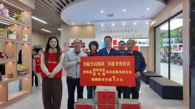 崇阳：以书为伴  “阅”享书香