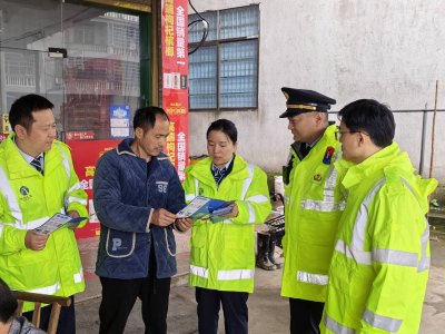 守好交通“窗口”   筑牢安全防线